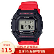 卡西欧（CASIO） 卡西欧(CASIO)户外学生运动防水电子表中性表男士腕表 W-218H-4B