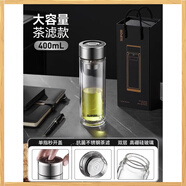 玻璃杯一键开盖茶水分离杯男士泡茶杯车载水杯商 茶滤款400mL流光银丨抗