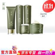 乐颜蜗牛修护美肌礼盒补水保湿修护精华霜肌底液美肌水美肌乳 洁面乳+美肌水+美肤乳+修护霜+眼