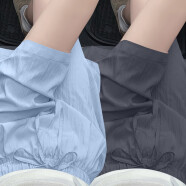 夏季2025新款大码宽松冰丝山本裤裙女休闲裙裤纯色显瘦阔腿五分裤 K01-天蓝色+深灰色 M 建议90-105斤
