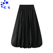 CS.LION松紧腰显瘦灯笼花苞半身裙女春季2025新款白色长裙中长款蓬蓬裙子 黑色  M 【建议100-120斤】