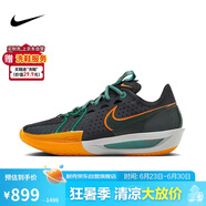 耐克NIKE篮球鞋男子缓震G.T. CUT 3运动鞋DV2918-001黑42