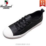 西域骆驼男鞋2025春秋季潮鞋休闲鞋子男士皮鞋英伦软皮面板鞋男款单鞋 灰色 运动鞋尺码-骆驼官方品牌旗 44