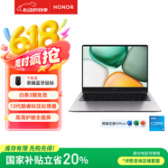 荣耀笔记本X14 2025 战斗版【国家补贴】13代酷睿标压i5 16G 1T 14吋护眼屏 轻薄笔记本电脑 灰
