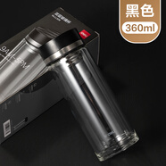 得力（deli）双层玻璃杯高硼硅玻璃杯家用泡茶杯喝水杯子耐高温便携泡茶杯 双层玻璃 耐冷耐热 食品级 360ml