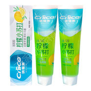 纳爱斯牙膏纳爱斯牙刷清新口气防蛀维他命C营养学生家庭装牙膏 165g*2支纳爱斯柠檬绿茶牙膏 165g