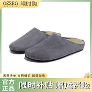 OZZEG精致女鞋2025新款牛皮勃肯鞋男士包头拖时尚舒适透气一脚蹬 灰色 39
