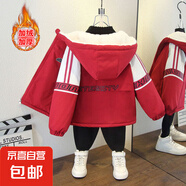 男童冬装加绒加厚收腰风衣女秋冬款兔子印花连帽棉衣外套 树枝加绒外套酒红色 130