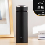 佳琪高档商务304不锈钢磨砂保温杯男商务大容量水杯高级感精致防摔杯 黑色 400ml