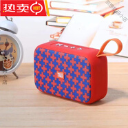 无线蓝牙音箱便携式插卡U盘布艺手提式迷你小音响个性礼品低音炮 十字花红 标配
