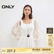 ONLY 2025春季舒适透气蝙蝠袖镂空短款开衫针织衫女|12513A009