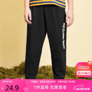 Classic Teddy精典泰迪儿童裤子男女童防蚊裤夏季宝宝纯棉薄款长裤 黑色 120 