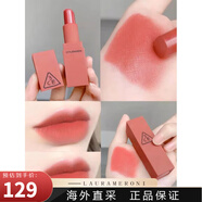 3ce奶茶网红哑光雾面丝绒裸橘色220南瓜色口红3g唇釉情人节生日礼物 #221 豆沙玫瑰红