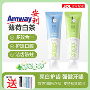 安利（Amway）牙膏丽齿健含氟多效白茶薄荷美白去口腔异味牙垢口臭清新口气200g 1支【多支价更划算】 含氟薄荷味