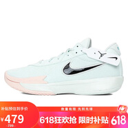 NIKE男子低帮篮球鞋 ZOOM G.T. CUT 运动鞋FB2598-301绿 42