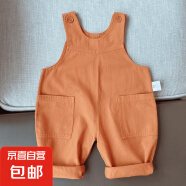 2025爆款背带裤 婴童背带裤春秋装春季儿童男女宝宝衣服洋气舒适 浅棕色 90 （22-28斤）