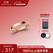 丹尼尔惠灵顿（DanielWellington）dw戒指女情侣戒指玫瑰金对戒520礼物送老婆DW00400018