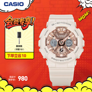 卡西欧（CASIO） G-SHOCK GIRLS GMA-S120系列运动女表防水防震手表 送女友 GMA-S120MF-4APR-200米防水