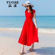 拓涩（TUOSE）连衣裙 香港潮牌新款夏季中长款大摆雪纺仙女海边度假沙滩裙 大红 XS