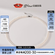 京润珍珠韵华925银淡水珍珠项链女近圆强光妈妈款送长辈生日实用礼物