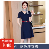 薄款西装连衣裙女夏季短袖职业气质收腰工装裙子美容珠宝店工作服 蓝色连衣裙（不含丝巾+腰带） L