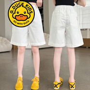 G.duck品牌童装女童裤子夏季薄款中大童运动短裤五分裤儿童热裤外穿休闲 棉布五分裤2545 白色 170