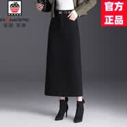 AEMAPE毛呢气质西装通勤包臀裙女2026春秋季新款直筒贵夫人一步半身长裙 黑色 均码 33/2尺6/建议150-162斤