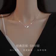 蔓笙999纯银海豚吊坠项链女2026新款锁骨链520生生日礼物送女朋友老婆 999足银海豚项链【精美礼盒】