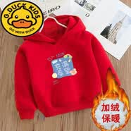 G.duck童装连帽红色卫衣儿童秋冬新款中大童韩版加绒卫衣男女宝宝外套潮 红色-充满希望(加绒) 90 (建议75-90cm)