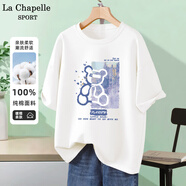 La Chapelle Sport拉夏贝尔纯棉t恤女装夏季透气运动宽松短袖女休闲时尚潮牌上衣服 【100%纯棉】白色(蓝色小熊) M /160【不起球不掉色】
