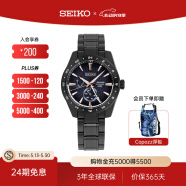 SEIKO精工手表Presage系列男款麻叶纹限量6R机芯机械表 商务送礼 520礼物 SPB361J1