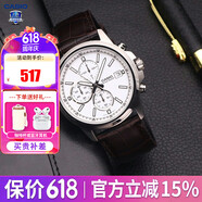 卡西欧（CASIO） 男表商务手表男EFV-540D钢带防水石英表EDIFICE系列送男友 MTH-5001L-7APF
