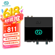 森然DJ外置声卡套装直播设备全套手机电脑台式机通用快手抖音主播无线电容麦克风套装专业录音k歌设备