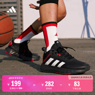 adidas OWNTHEGAME 2.0团队款实战运动篮球鞋男子阿迪达斯官方   黑/红/银白   46