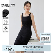 尚都比拉法式连衣裙女夏天赫本风气质A字裙抽褶收腰显瘦背带裙 黑色短款 L