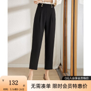 梵希蔓黑色西装裤女春秋季直筒宽松高腰显瘦显高小个子休闲烟管裤 V8020 黑色 M