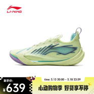 李宁（LI-NING）2025年男子音速13篮球鞋 ABAV025-3 42
