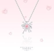 Twinkle Angel蝴蝶项链女S925银镶钻纯欲甜美少女心流苏锁骨链情人节礼物女生 粉钻烟花项链