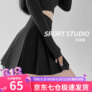 萝美酱百褶裙女夏季短裙jk制服小裙子学院风高腰春秋a字半身裙小个子 黑色常规款（抗皱西装面料） L 【建议105-115斤】