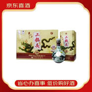 牛栏山二锅头百年经典 清香型白酒 【喜宴专享】 53度 500mL 6瓶 【珍品30年青龙】