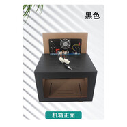 现代名图16款摩比斯主机14款CD机改装家用音响音箱外壳箱子 黑色