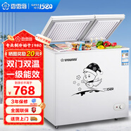 香雪海 双温冰柜家用小型双箱冷柜 一级能效冷藏冷冻两用商用大容量卧式冰箱双门冷柜节能省电 【一级能效 节能省电】双温冰柜 172L