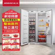 ASIKEE全嵌入式冰箱 528L家用大容量超薄内嵌镶嵌冰箱 橱柜对开门自由嵌入保鲜冰箱 全冷藏+全冷冻对开门