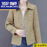 罗蒙（ROMON）高档女装中年妈妈新款秋装香风外套短款中老年女装春秋季洋气高贵 【卡其色】 3XL 建议125-135斤