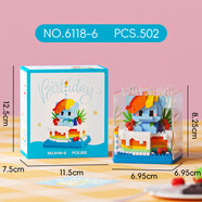 KEPIN微颗粒拼插拼图积木模型男孩女孩儿童暑假蛋糕生日礼物玩具 小马彩虹蛋糕