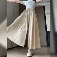 休闲裤女2025夏季薄款高腰显瘦宽慵懒山本裙裤垂感裙裤多色百搭 奶杏色 L