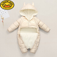 G.duck品牌婴儿衣服秋冬季连体衣新生儿男女宝宝加厚外出服抱衣棉服套装 杏色免洗加绒款 可包手包脚 100cm 100(建议12-18个月)
