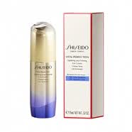 资生堂Shiseido/资生堂Revital悦薇颈霜 颈部抗皱紧致提拉精华露75g 悦薇智感紧塑焕白眼霜 15ml