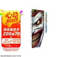 蝙蝠侠 灭族之灾