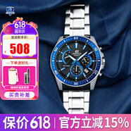 卡西欧（CASIO） 男表商务手表男EFV-540D钢带防水石英表EDIFICE系列送男友 EFR-552D-1A2VUPR